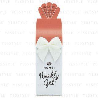 Homei - Weekly Gel Nail Ne-135 Effortless Terracotta 1 Pc
