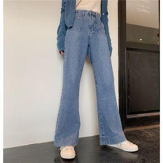 High-waist Cuffed Straight-cut Jeans