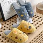 Planet Embroidered Fleece Slippers