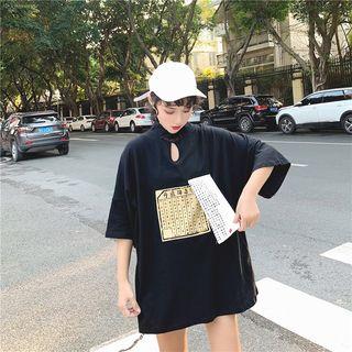 Elbow-sleeve Stand Collar T-shirt