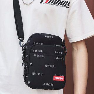 Chinese Character Oxford Crossbody Bag