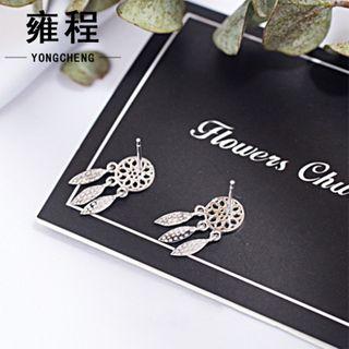 Dream Catcher Drop Earring 1 Pair - Silver - One Size