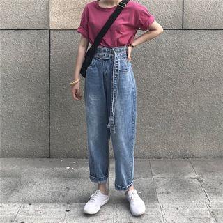 High-waist Washed Wide-leg Jeans With Belt
