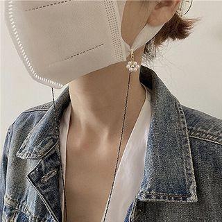 Flower Face Mask Chain