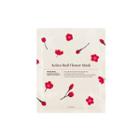 Hyggee - Active Red Flower Mask 30ml X 1pc