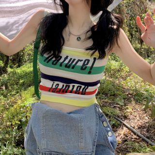 Lettering Color Block Tank Top / Wide Leg Jumper Jeans