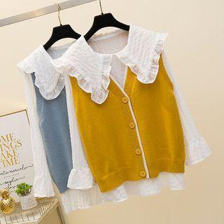 Set: Long-sleeve Frill Trim Blouse + Button-up Sweater Vest
