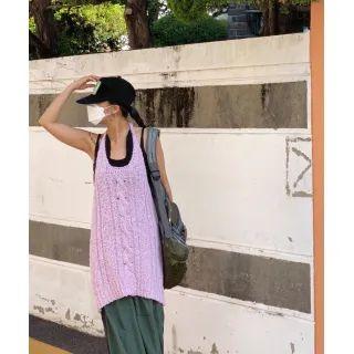 Halter Cable-knit Top Pink - One Size