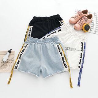 Strapped Denim Shorts