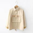 Pouch Pocket Rugby Shirt Khaki - One Size