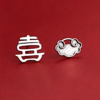 Chinese Characters & Lock Sterling Silver Asymmetrical Earring
