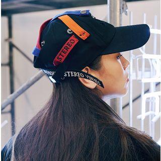 Distressed Multicolor Banded Baseball Cap