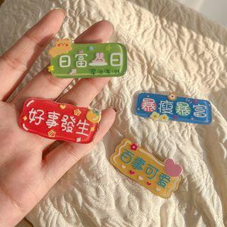 Chines Character Print Hair Clip