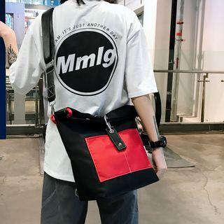 Fold-over Nylon Backpack