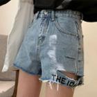 Letter Embroidered Ripped Denim Shorts