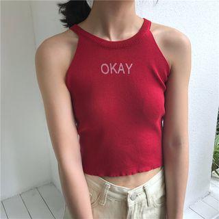 Letter Printed Knit Vest