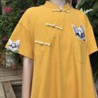Elbow-sleeve Embroidered Cat Frog Buttoned Dress Yellow - One Size