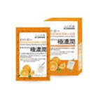 Sofnon - Tsaio Sweet Orange Moisturizing Mask 10 Pcs