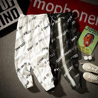 Striped Lettering Cropped Harem Pants