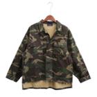 Fringed Camouflage Jacket