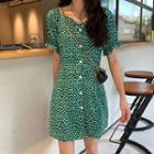 Short-sleeve Frill Trim Patterned Chiffon A-line Mini Dress