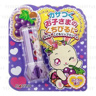 Dariya - Jewelpet Children Lip Balm (grape) 2.6g