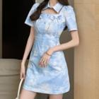 Short-sleeve Tie-dyed Mini A-line Dress