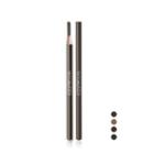 Macqueen - My Strong Eyebrow Pencil (#101 Soft Beige) 3.3g