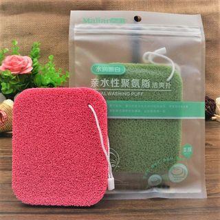 Facial Cleansing Puff