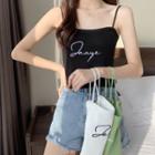 Embroidered Lettering Knit Camisole Top