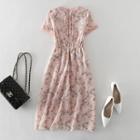 Short-sleeve Lace-trim Butterfly Print A-line Dress