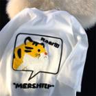 Cartoon Tiger Embroidered T-shirt