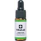 Vitalab - Acne Treatment Serum 10ml