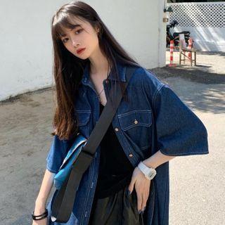 Short-sleeve Denim Jacket As Shown In Figure - One Size