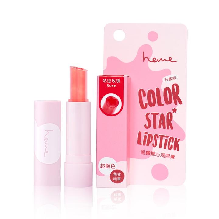 Heme - Color Star Lipstick Rose 3g