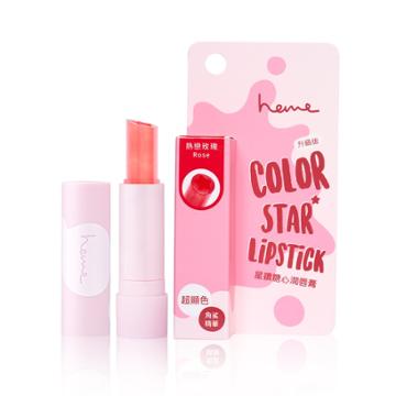 Heme - Color Star Lipstick Rose 3g
