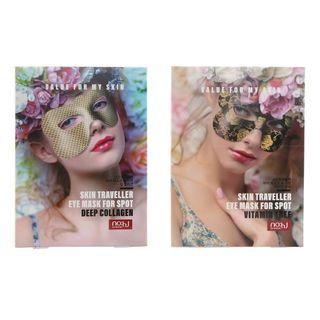 No:hj - Skin Traveller Eye Mask For Spot Set - 2 Types Deep Collagen