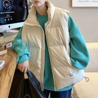 Stand-collar Plain Zip Padded Vest