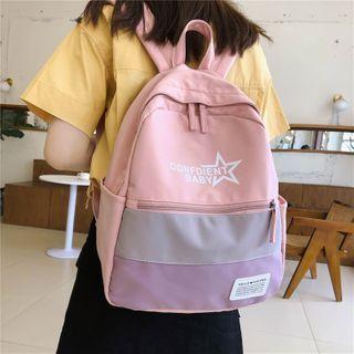 Contrast Color Lettering Nylon Backpack
