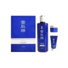 Kose - Sekkisei Enrich Beauty Kit: Medicated Sekkisei Lotion (enriched) 360ml + Gel Cream 20g + Cream Wash 20g 3 Pcs