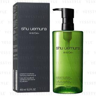 Shu Uemura - Anti/oxi+ Pollutant & Dullness Clarifying Cleansig Oil Renewal 450ml 450ml