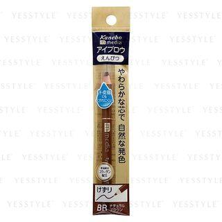 Kanebo - Media Eyebrow Pencil (shaving) (brown) 1.4g