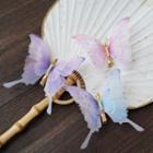 Faux Pearl Butterfly Hair Clip Set Of 3 - Purple & Blue & Pink - One Size