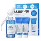 Nature Republic - Hyalon Active 10 Blue Capsule Serum Special Set 3 Pcs