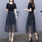 Set: Plain Short Sleeve T-shirt Dress + Midi Mesh Skirt