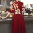 Embroidered Bridal Cocktail Dress