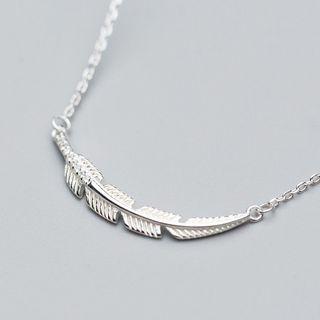 Feather Bar Necklace