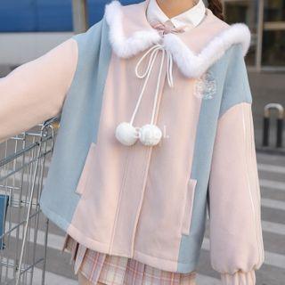 Collared Two-tone Pom Pom Zip-up Jacket