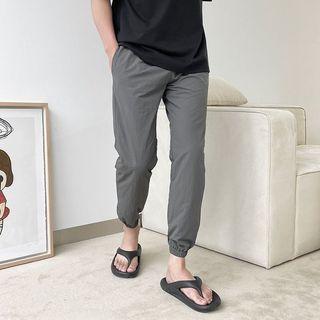 Drawcord Nylon Jogger Pants