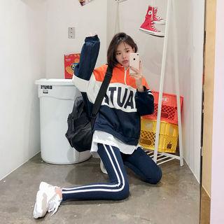 Lettered Anorak Pullover & Leggings Set
